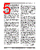SP6128A Datasheet HTML 5Page - Exar Corporation 