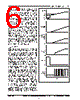 SP6128A Datasheet HTML 6Page - Exar Corporation 