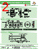 AISC-0805LP-R12 Datasheet HTML 2Page - Abracon Corporation 