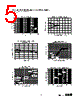 INA114 Datasheet HTML 5Page - Texas Instruments 
