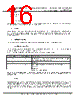 FT51AL-R Datasheet HTML 16Page - Future Technology Devices International Ltd. 