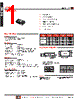 IJ0505DA Datasheet HTML 1Page - XP Power Limited 