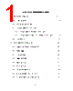 TEST10-20W Datasheet HTML 1Page - Jinan Jing Heng Electronics Co., Ltd. 