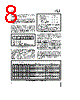 82C54 Datasheet HTML 8Page - Intel Corporation 