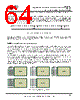 USB2DP Datasheet HTML 64Page - Future Technology Devices International Ltd. 