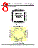 FT51AL-R Datasheet HTML 8Page - Future Technology Devices International Ltd. 