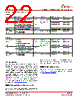 AMS002-R Datasheet HTML 22Page - Silicon Laboratories 