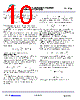 EC3276NNMHR Datasheet HTML 10Page - E-CMOS Corporation 