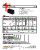 PC375_17 Datasheet HTML 1Page - Picker Components 