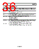 ADAV801ASTZ Datasheet HTML 36Page - Analog Devices 