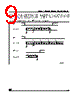 M24C04-BN6T/W Datasheet HTML 9Page - STMicroelectronics 