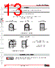 YB216CWCPG01-5F-JS Datasheet HTML 13Page - Nihon Kaiheiki Industry Co. Ltd. 