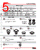 YB216CWCKG01-05-JS Datasheet HTML 5Page - Nihon Kaiheiki Industry Co. Ltd. 