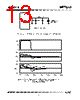 MP7610CS Datasheet HTML 13Page - Exar Corporation 