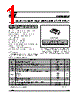 VNQ690SP Datasheet HTML 1Page - STMicroelectronics 