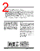 PIC16F7X Datasheet HTML 2Page - Microchip Technology 