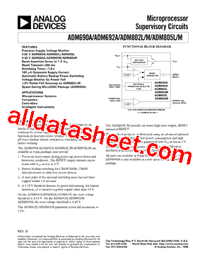 ADM690AAN Datasheet PDF - Analog Devices